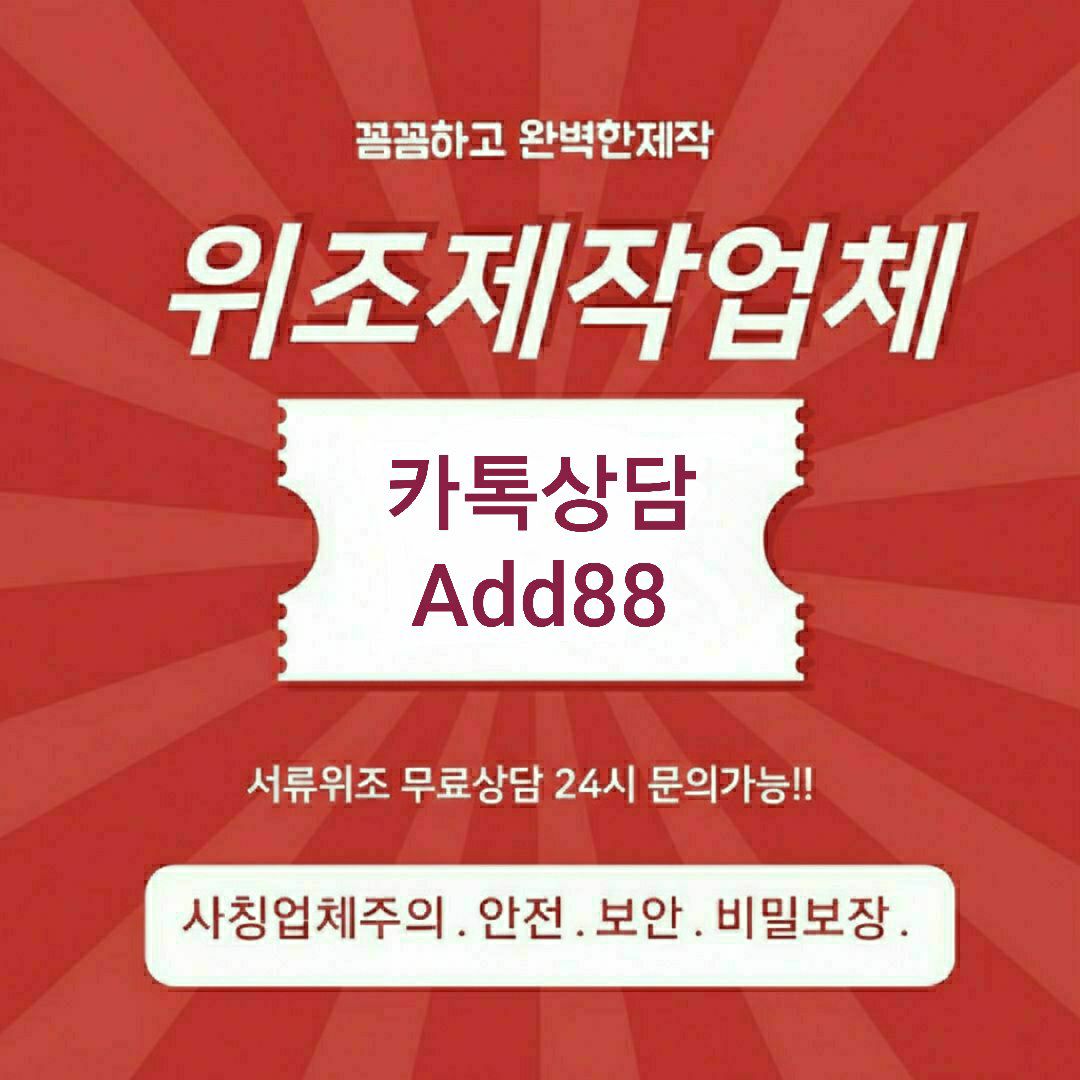 IMG_20260602_110949_771.jpg