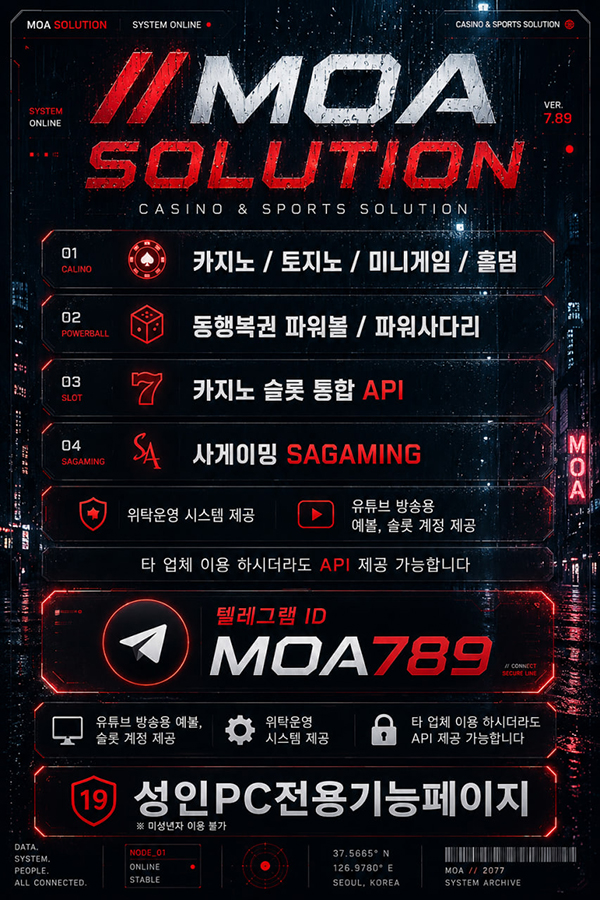 커뮤니티.jpg